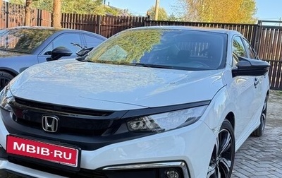 Honda Civic IX, 2021 год, 2 200 000 рублей, 1 фотография