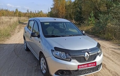 Renault Sandero II рестайлинг, 2018 год, 620 000 рублей, 1 фотография