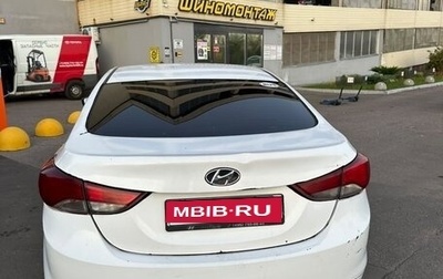 Hyundai Elantra V, 2015 год, 630 000 рублей, 1 фотография