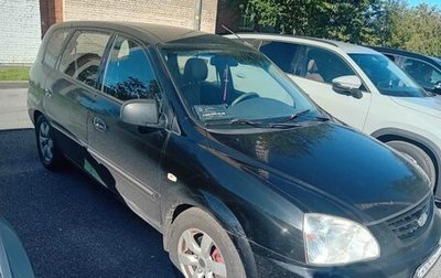 KIA Carens I (RS), 2006 год, 419 999 рублей, 1 фотография