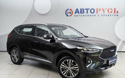 Haval F7 I, 2020 год, 1 648 000 рублей, 1 фотография