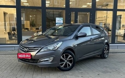 Hyundai Solaris II рестайлинг, 2014 год, 899 000 рублей, 1 фотография