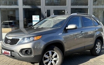 KIA Sorento II рестайлинг, 2009 год, 1 270 000 рублей, 1 фотография