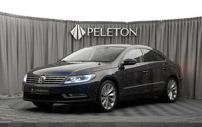 Volkswagen Passat CC I рестайлинг, 2015 год, 1 890 000 рублей, 1 фотография
