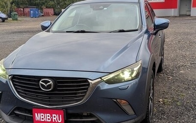 Mazda CX-3 I, 2018 год, 1 400 000 рублей, 1 фотография