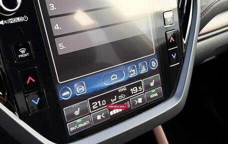 Subaru Forester, 2026 год, 6 590 000 рублей, 16 фотография