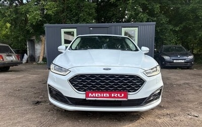 Ford Mondeo V, 2016 год, 1 550 000 рублей, 1 фотография