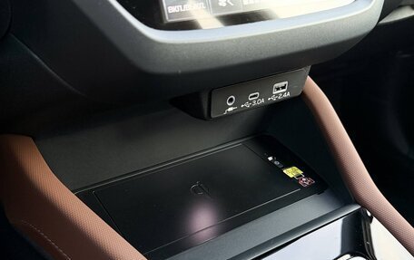 Subaru Forester, 2026 год, 6 590 000 рублей, 20 фотография