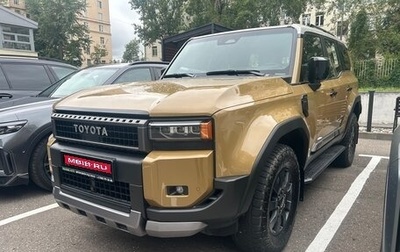 Toyota Land Cruiser Prado, 2026 год, 10 600 750 рублей, 1 фотография