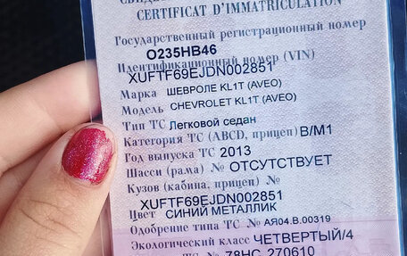 Chevrolet Aveo III, 2013 год, 24 фотография