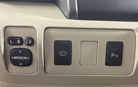 Toyota Camry, 2011 год, 1 199 999 рублей, 26 фотография