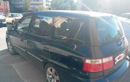 KIA Carens I (RS), 2006 год, 419 999 рублей, 3 фотография