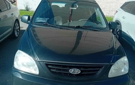 KIA Carens I (RS), 2006 год, 419 999 рублей, 5 фотография