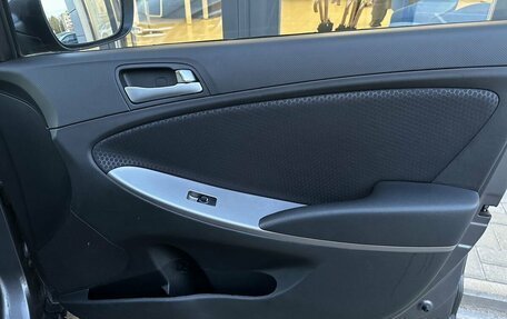 Hyundai Solaris II рестайлинг, 2014 год, 899 000 рублей, 14 фотография