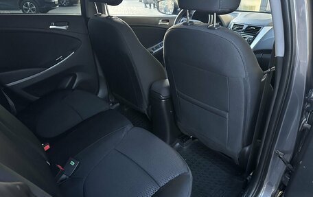 Hyundai Solaris II рестайлинг, 2014 год, 899 000 рублей, 13 фотография