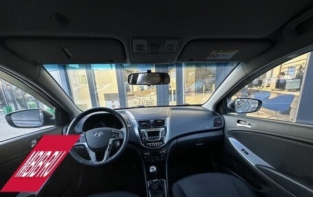 Hyundai Solaris II рестайлинг, 2014 год, 899 000 рублей, 11 фотография