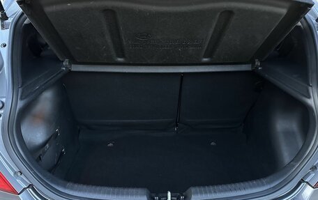 Hyundai Solaris II рестайлинг, 2014 год, 899 000 рублей, 25 фотография