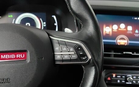 Haval F7 I, 2020 год, 1 648 000 рублей, 20 фотография