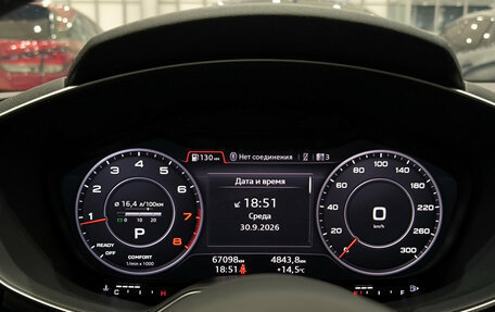 Audi TT, 2018 год, 3 800 000 рублей, 13 фотография