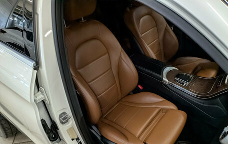 Mercedes-Benz GLC, 2020 год, 4 840 000 рублей, 22 фотография