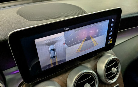 Mercedes-Benz GLC, 2020 год, 4 840 000 рублей, 26 фотография