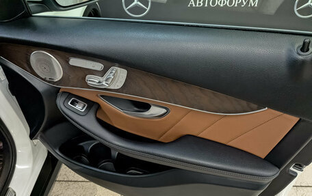 Mercedes-Benz GLC, 2020 год, 4 840 000 рублей, 23 фотография