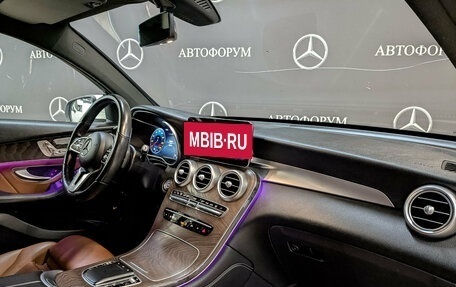 Mercedes-Benz GLC, 2020 год, 4 840 000 рублей, 13 фотография