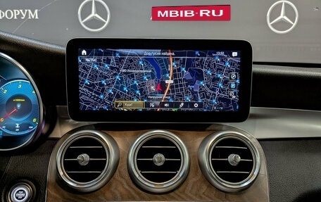 Mercedes-Benz GLC, 2020 год, 4 840 000 рублей, 17 фотография
