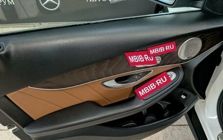 Mercedes-Benz GLC, 2020 год, 4 840 000 рублей, 19 фотография