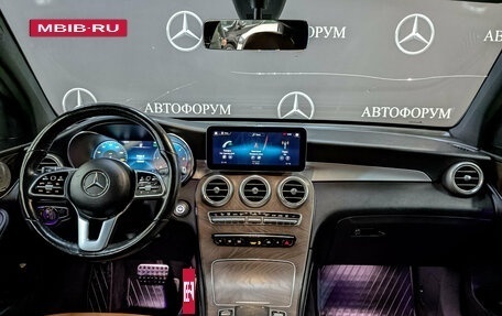 Mercedes-Benz GLC, 2020 год, 4 840 000 рублей, 14 фотография