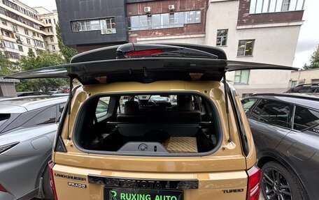 Toyota Land Cruiser Prado, 2026 год, 10 600 750 рублей, 26 фотография