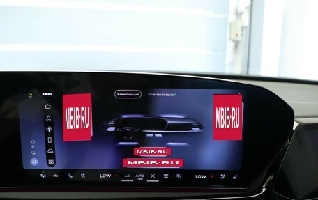 Audi A5, 2025 год, 5 600 000 рублей, 20 фотография