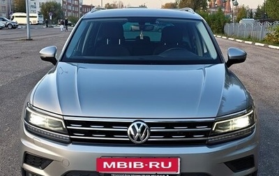 Volkswagen Tiguan II, 2018 год, 2 610 000 рублей, 1 фотография