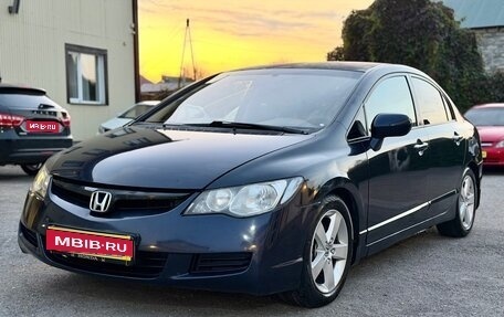 Honda Civic VIII, 2006 год, 350 000 рублей, 1 фотография