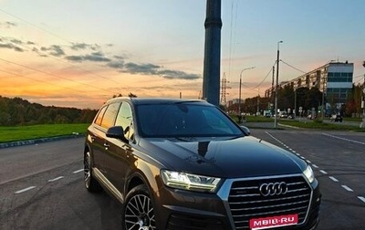 Audi Q7, 2015 год, 3 650 000 рублей, 1 фотография