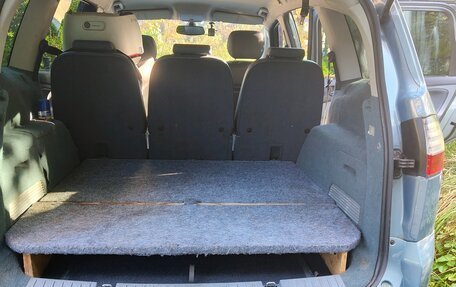 Ford S-MAX I, 2009 год, 780 000 рублей, 8 фотография