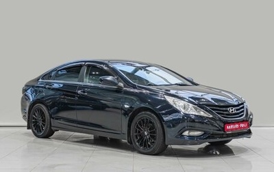 Hyundai Sonata VI, 2011 год, 950 000 рублей, 1 фотография