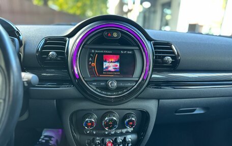 MINI Clubman, 2020 год, 2 900 000 рублей, 10 фотография