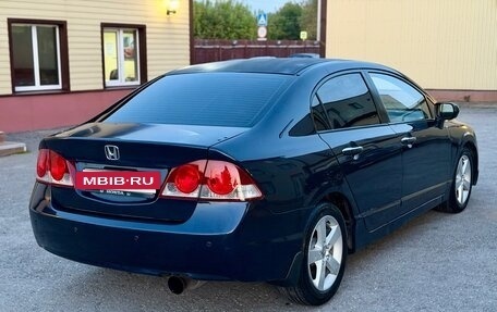 Honda Civic VIII, 2006 год, 350 000 рублей, 3 фотография
