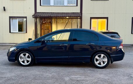 Honda Civic VIII, 2006 год, 350 000 рублей, 5 фотография