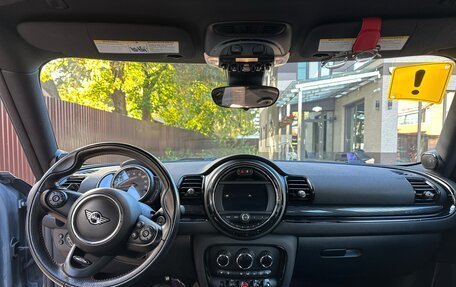 MINI Clubman, 2020 год, 2 900 000 рублей, 12 фотография