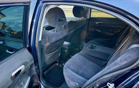 Honda Civic VIII, 2006 год, 350 000 рублей, 11 фотография