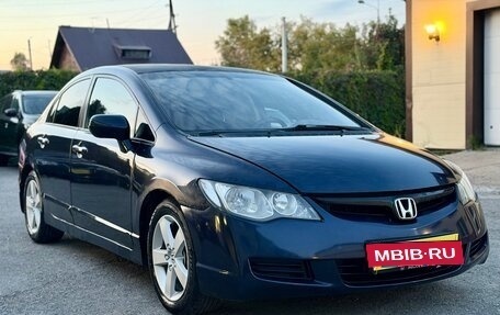 Honda Civic VIII, 2006 год, 350 000 рублей, 2 фотография
