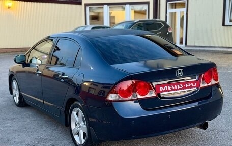 Honda Civic VIII, 2006 год, 350 000 рублей, 4 фотография