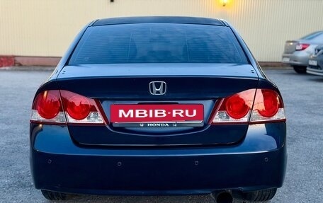 Honda Civic VIII, 2006 год, 350 000 рублей, 8 фотография