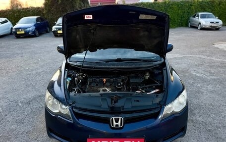 Honda Civic VIII, 2006 год, 350 000 рублей, 9 фотография