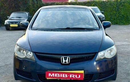Honda Civic VIII, 2006 год, 350 000 рублей, 7 фотография