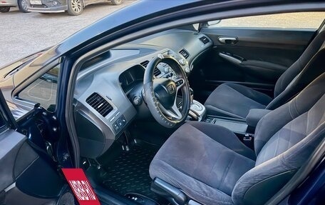 Honda Civic VIII, 2006 год, 350 000 рублей, 10 фотография