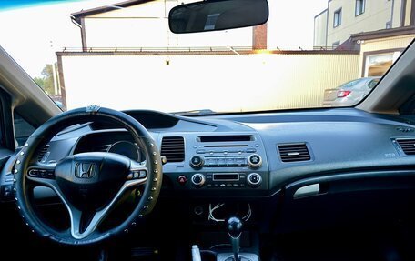 Honda Civic VIII, 2006 год, 350 000 рублей, 14 фотография