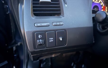 Honda Civic VIII, 2006 год, 350 000 рублей, 18 фотография